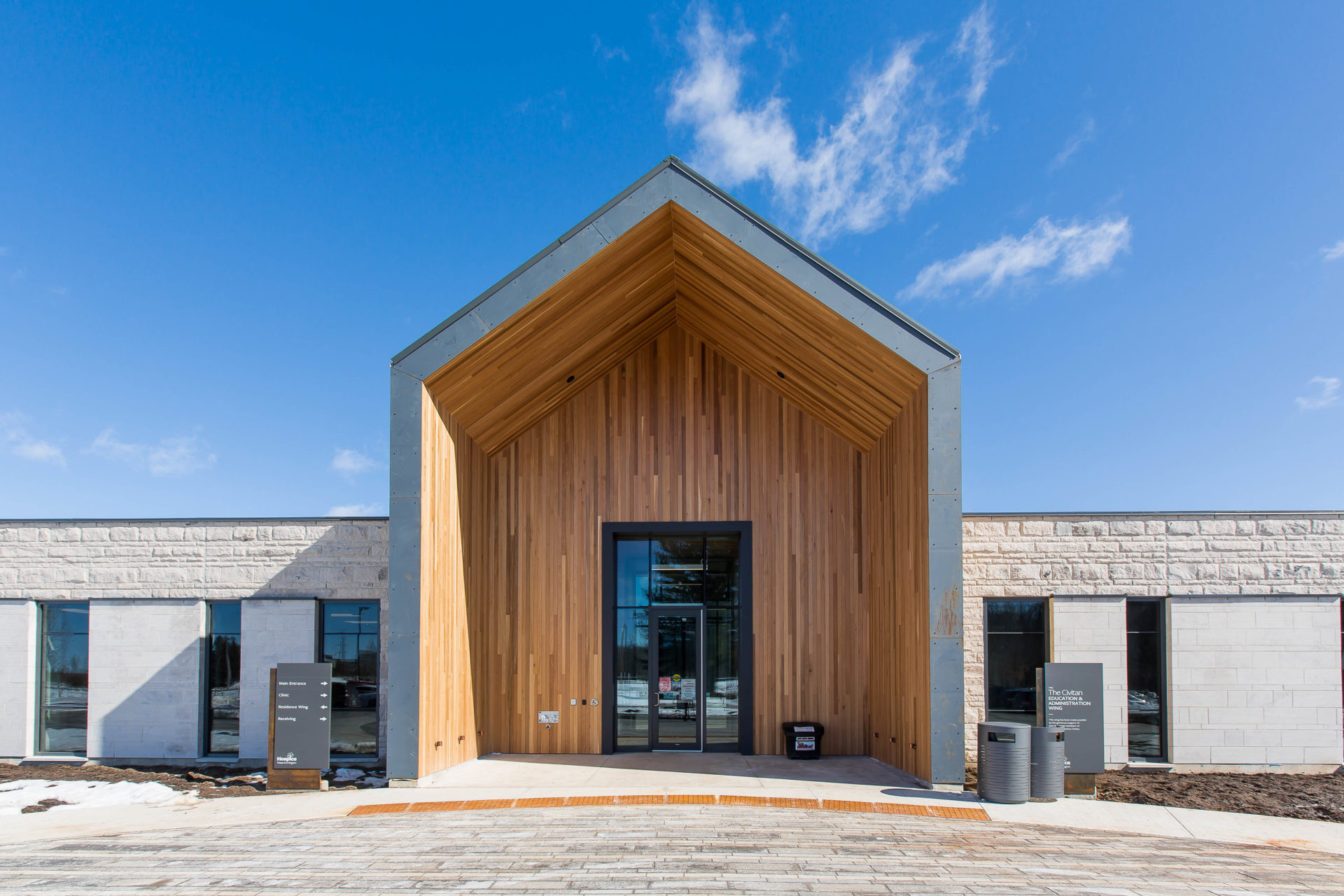 The Gies Family Centre front entrance